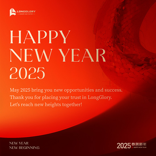 Tinjauan 2024: Pertumbuhan Stabil dan Potensi Masa Depan